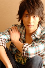 Kento Kaku Fotoğrafı