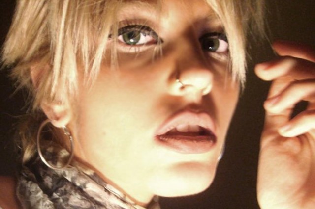 Dilara Öztunç Fotoğrafı