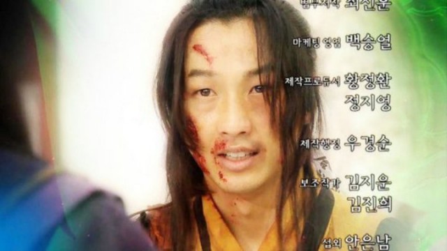 Lee Seung-hyo Fotoğrafı