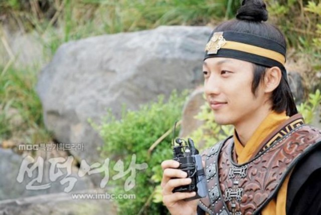 Lee Seung-hyo Fotoğrafı