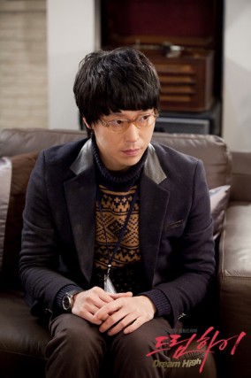 Eom Gi-joon Fotoğrafı