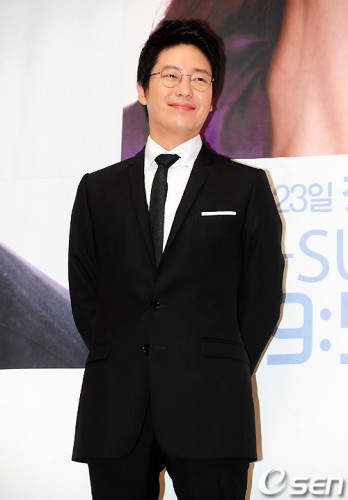 Eom Gi-joon Fotoğrafı