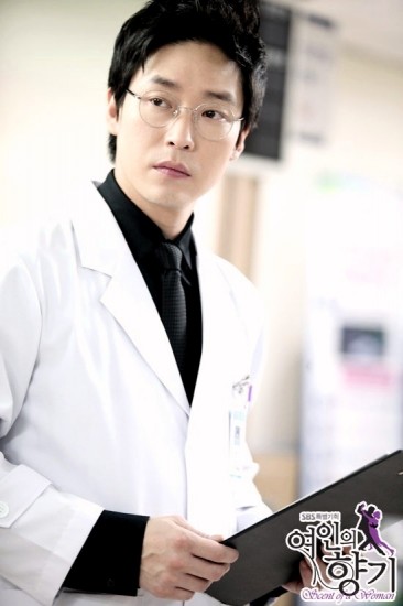 Eom Gi-joon fotoğrafı