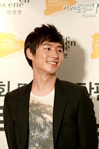 Lee Je-hoon Fotoğrafı
