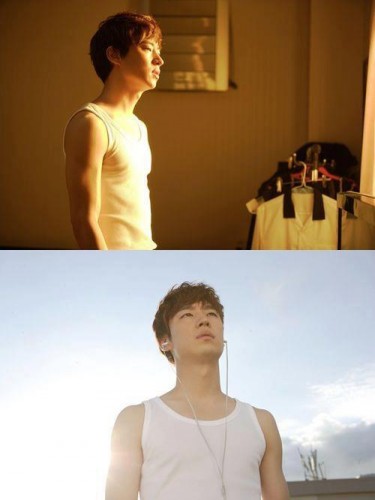 Lee Je-hoon Fotoğrafları 52