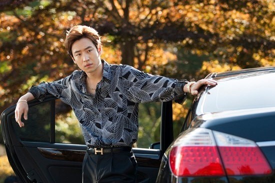 Lee Je-hoon Fotoğrafı