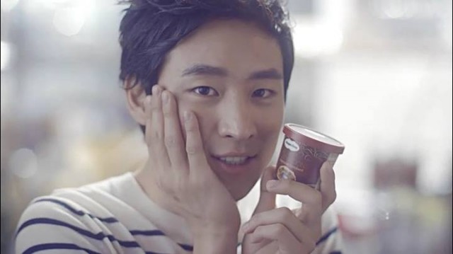 Lee Je-hoon Fotoğrafları 72