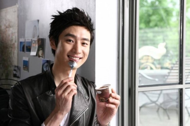 Lee Je-hoon Fotoğrafları 75