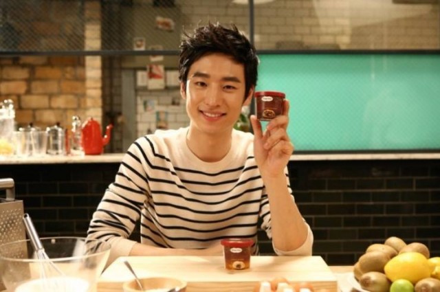 Lee Je-hoon Fotoğrafları 81