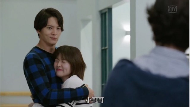 Joo Won Fotoğrafı