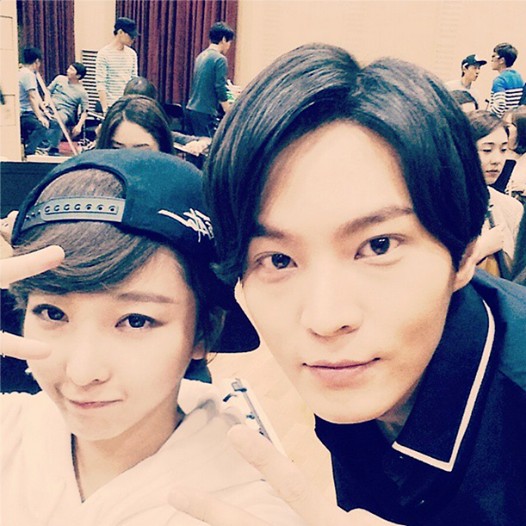 Joo Won Fotoğrafı