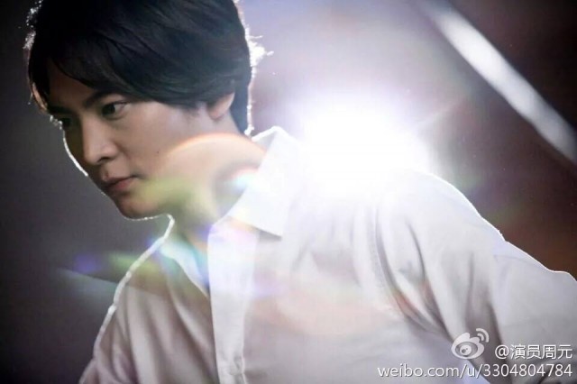 Joo Won Fotoğrafları 159