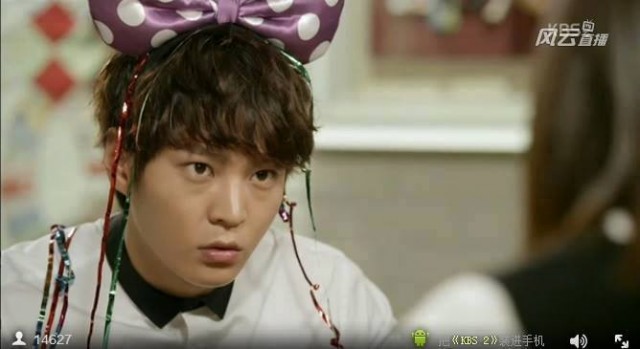 Joo Won Fotoğrafları 28