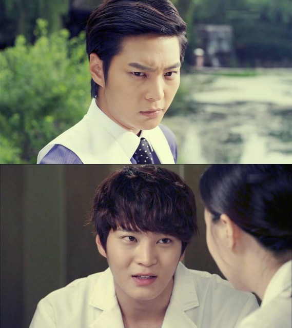 Joo Won Fotoğrafı