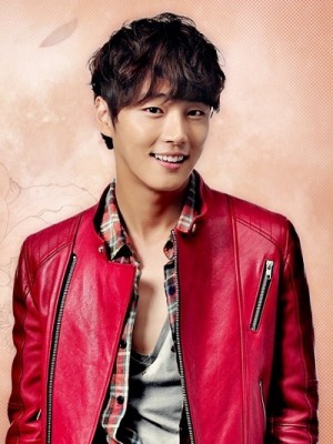 Yoon Si Yoon Fotoğrafı