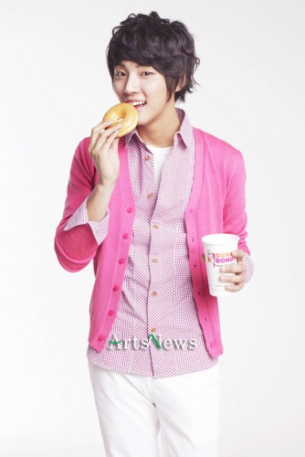 Yoon Si Yoon Fotoğrafı