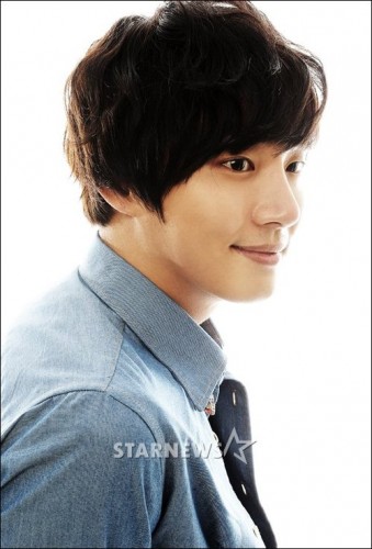 Yoon Si Yoon Fotoğrafları 143