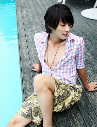 Yoon Si Yoon Fotoğrafı
