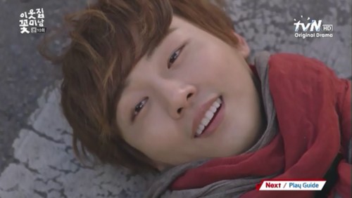 Yoon Si Yoon Fotoğrafı