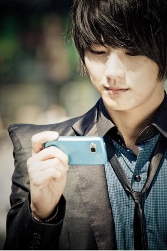 Yoon Si Yoon Fotoğrafı