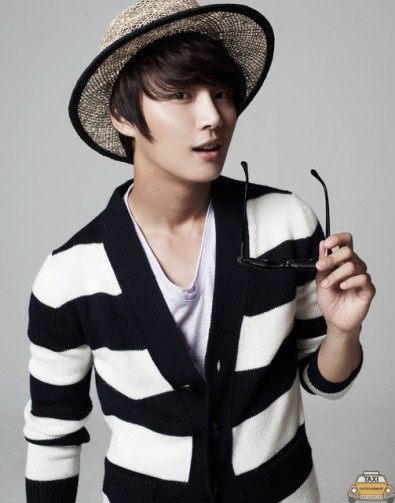 Yoon Si Yoon Fotoğrafı