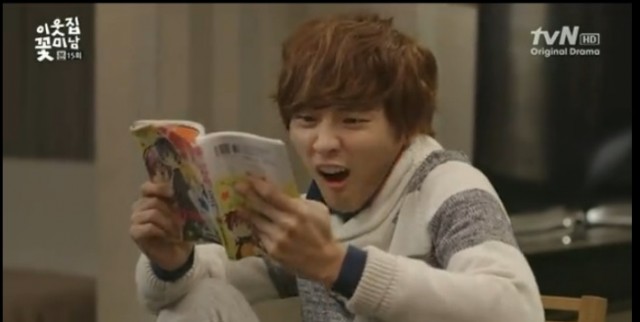 Yoon Si Yoon Fotoğrafı