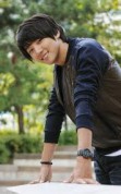 Yoon Si Yoon Fotoğrafı
