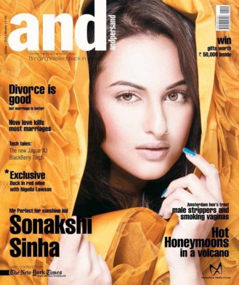 Sonakshi Sinha Fotoğrafı