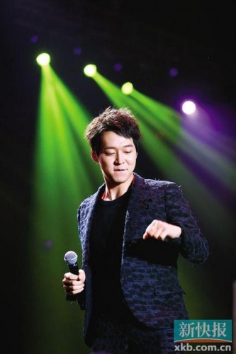 Park Yoochun Fotoğrafı