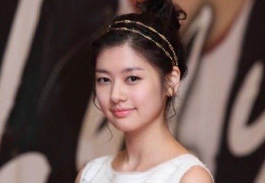 Jung So-min Fotoğrafı