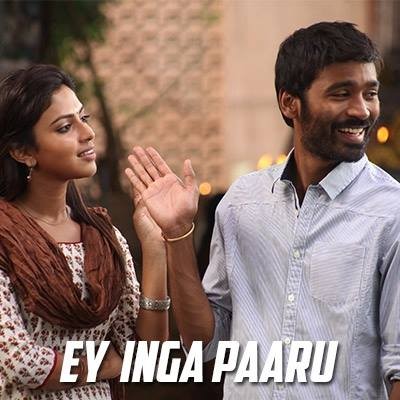 Dhanush Fotoğrafı