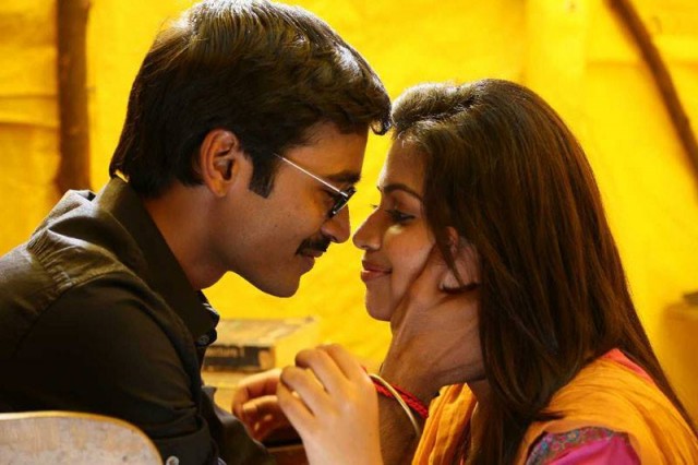 Dhanush Fotoğrafı