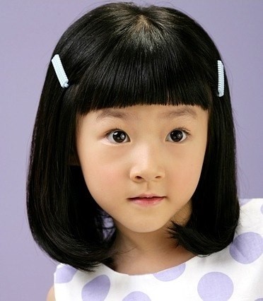 Kim Sae-ron Fotoğrafı