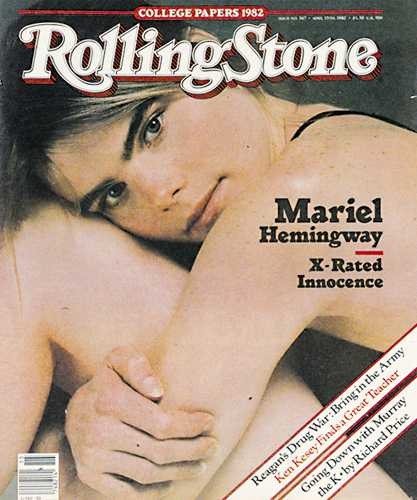 Mariel Hemingway Fotoğrafları 3