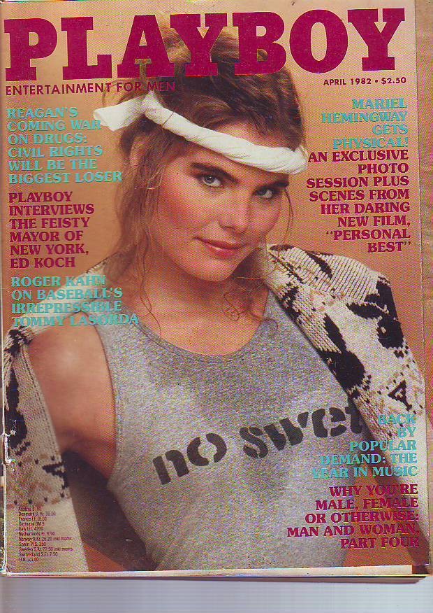 Mariel Hemingway Fotoğrafları 10