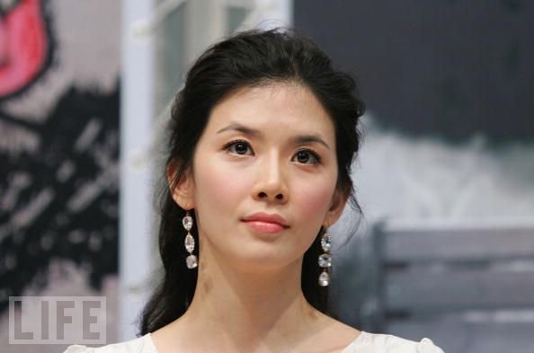 Lee Bo Young Fotoğrafı