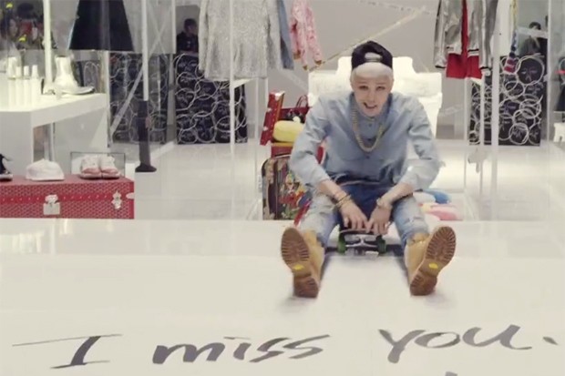G-Dragon Fotoğrafı