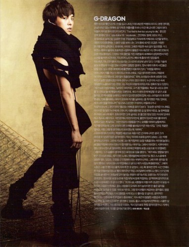 G-Dragon Fotoğrafı