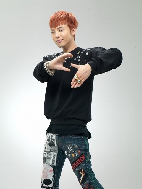 G-Dragon Fotoğrafı