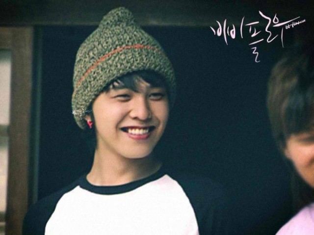 G-Dragon Fotoğrafı