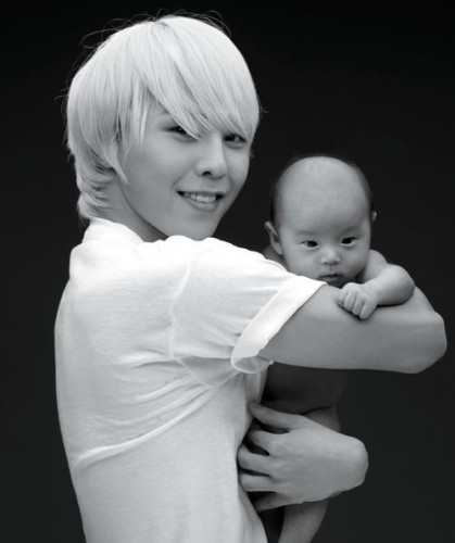 G-Dragon Fotoğrafı
