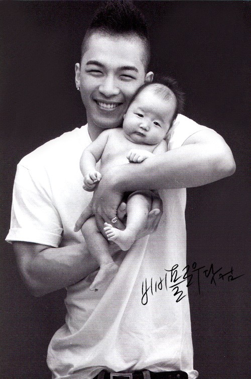 Taeyang Fotoğrafları 5