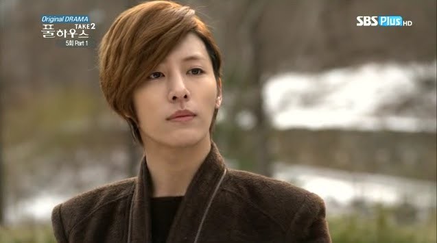 No Min-woo Fotoğrafları 31