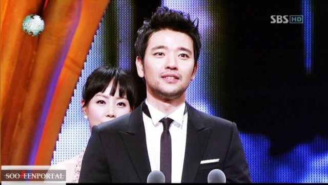 Bae Soo-bin Fotoğrafı