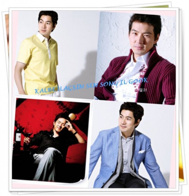 Bae Soo-bin Fotoğrafı