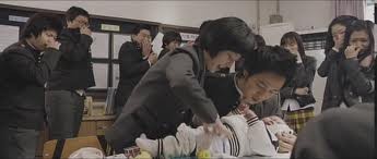 Jang Geun-Suk Fotoğrafı