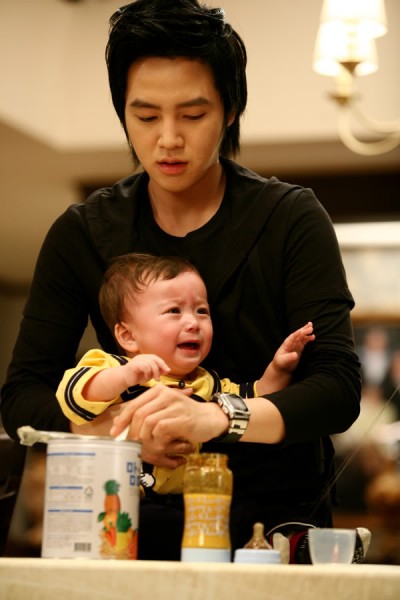 Jang Geun-Suk Fotoğrafı