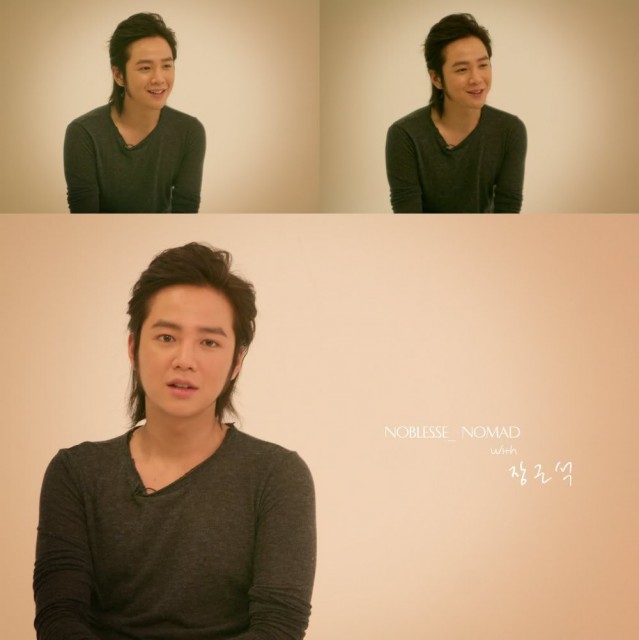 Jang Geun-Suk Fotoğrafı