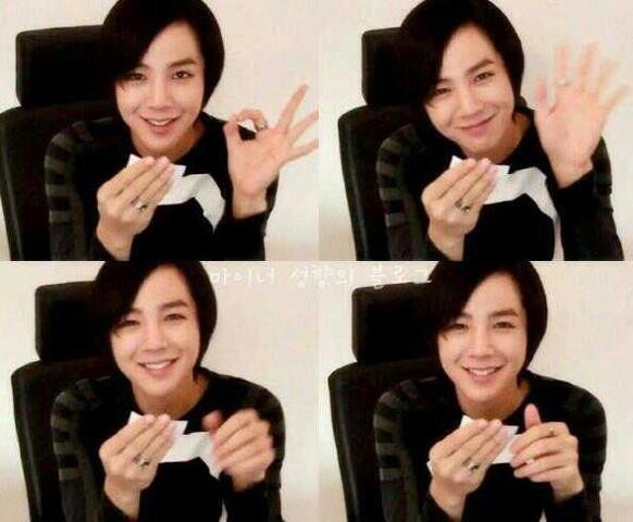 Jang Geun-Suk Fotoğrafı