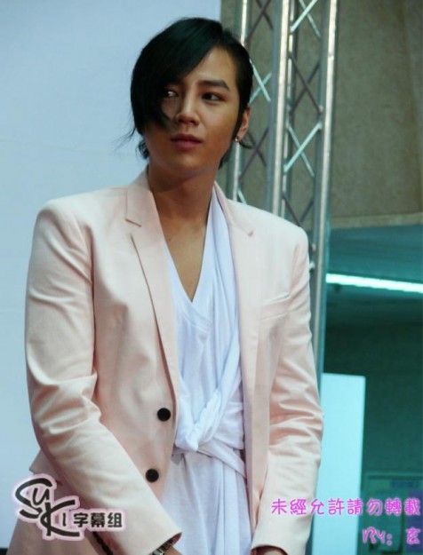 Jang Geun-Suk Fotoğrafı